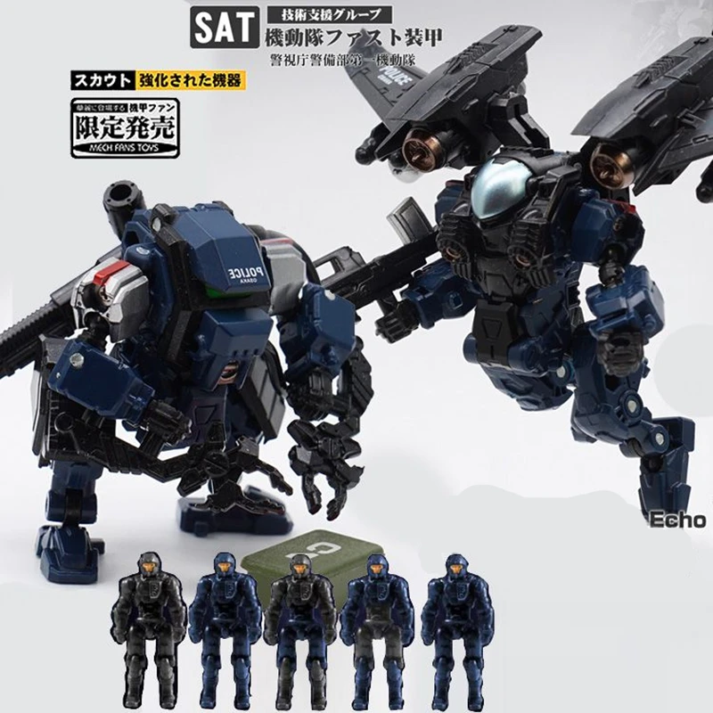 Фото Костюм Mft Diaclone Powered Sat Special Assault Team Комплект технической поддержки Capital Patrol с крыльями полета №3