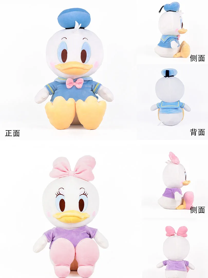 Плюшевые игрушки Disney Дональд Дак Маргаритка мультяшное животное Микки Минни