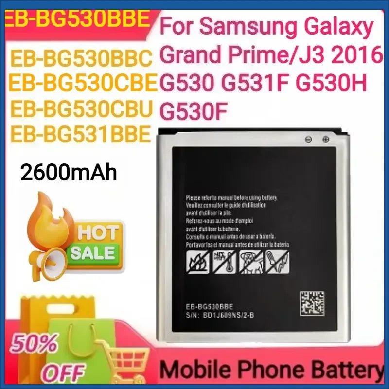 Фото Аккумулятор 2600 мАч EB-BG530BBE/EB-BG530BBC/EB-BG530CBU/EB-BG530CBE/EB-BG531BBE для Samsung Galaxy Grand Prime J3 2016 G530 G531F №1