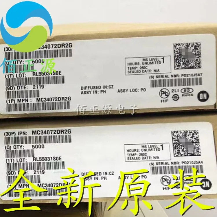 mc34072dr2g
