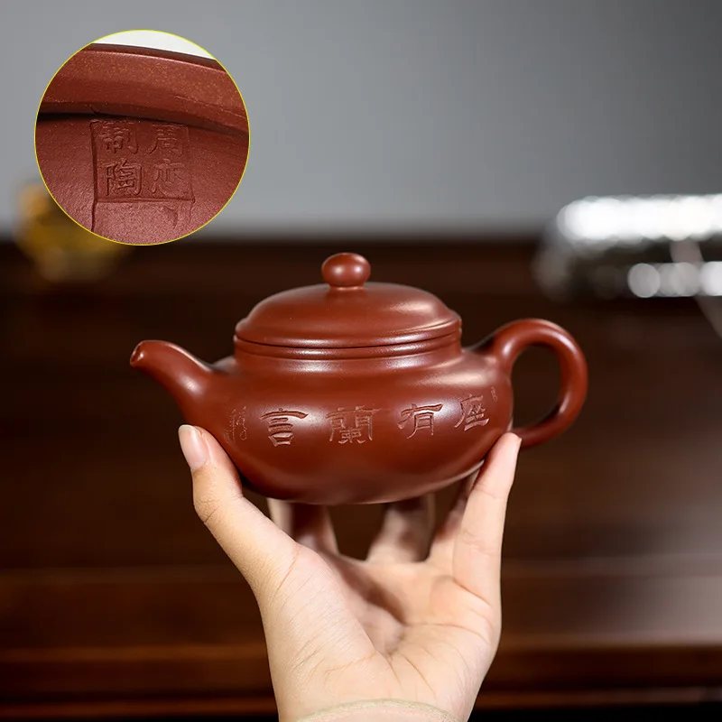 handmade tea pot Chinese character carved antique style pot marked 260ml original ore real yixing zisha dahongpao clay on sales