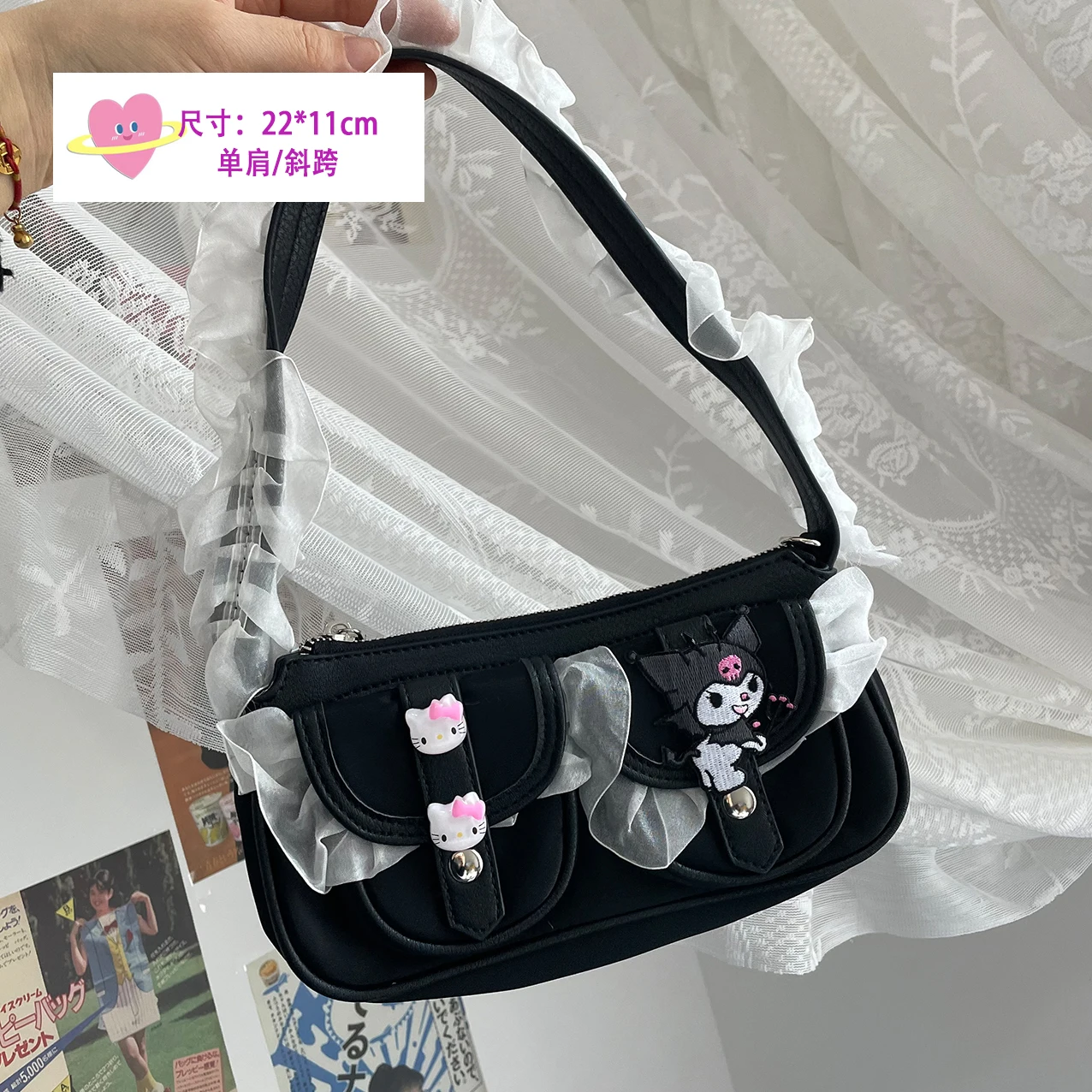 

Kawaii Girls Shoulder Bags PU Leather Lace Cool Girls Handbags