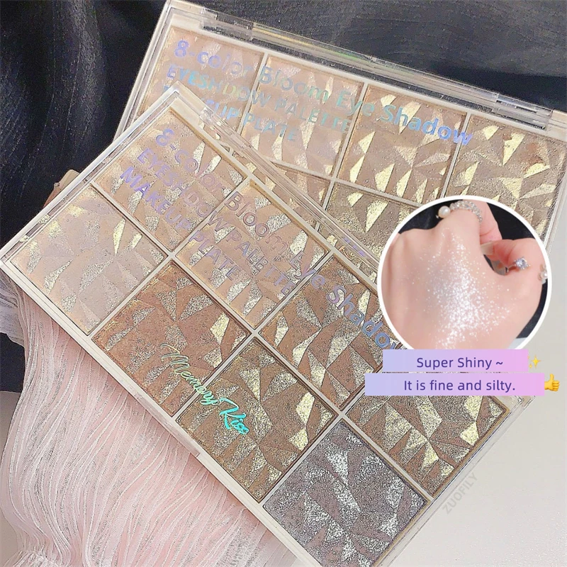 

8 Color Highlighter Eyeshadow Palette Long Lasting Shimmer Glitter Eye Shadow Makeup Palette Fashionable Eye Cosmetics