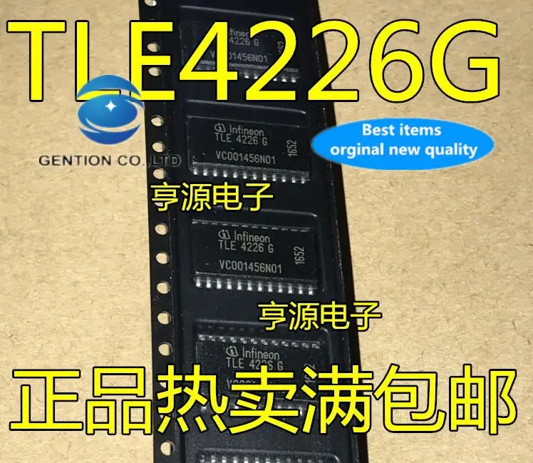 10 шт., 100% оригинальные новые модели, модель 4226 TLE4226G, компьютерная плата двигателя автомобиля, чип IC SOP24