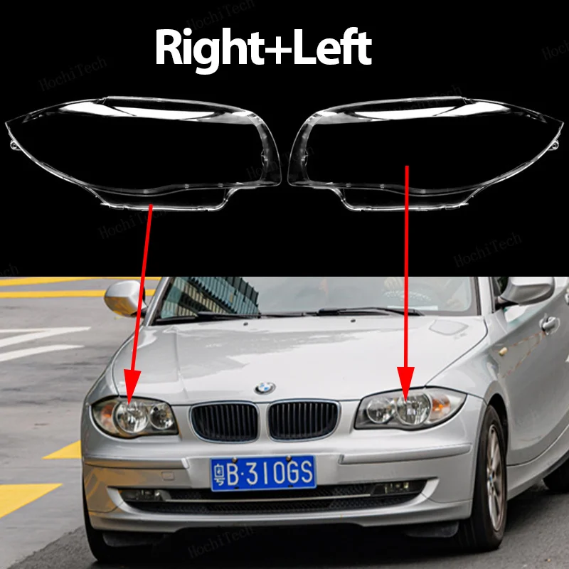 

Крышка для передних фар BMW 1 серии E81 E82 E87 E88 2005-2011, прозрачный корпус, передние фары, крышка объектива, стеклянная крышка