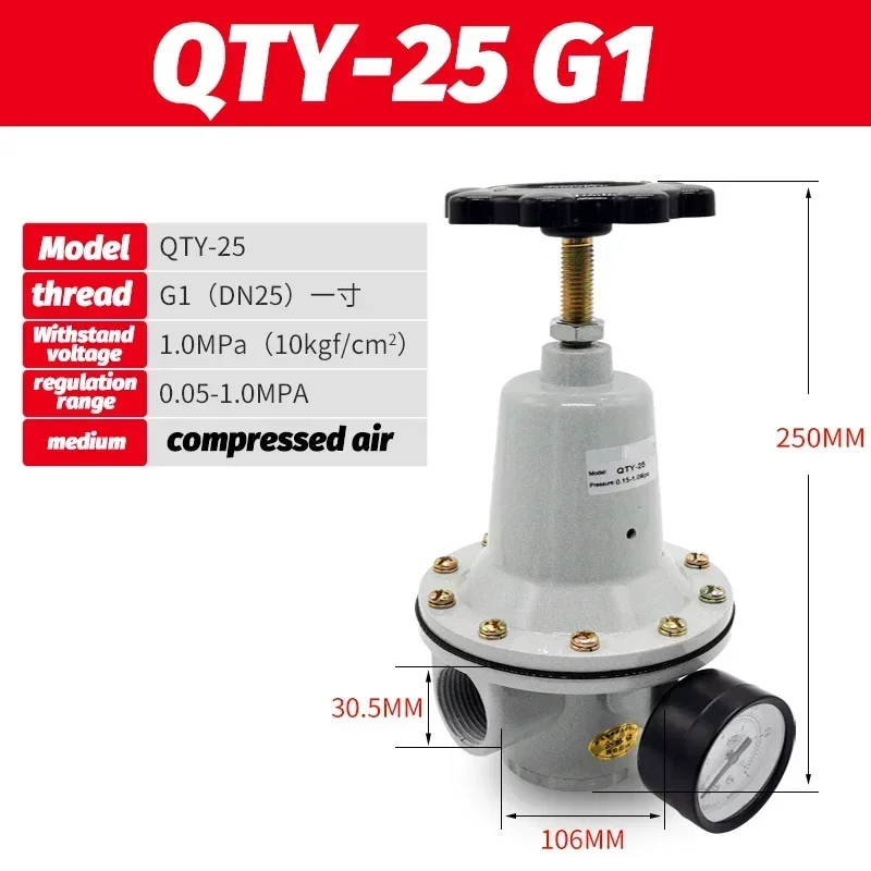 

Пневматический регулятор воздуха высокого давления QTYH 0–40 бар с манометром 1/4 3/8 1/2 2 дюйма BSP 1/2 дюйма QTYH QTY-08 10 15 20 25 32 40 50