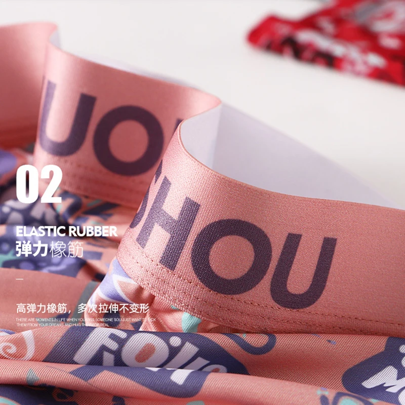 Ice silk Men Boxer Shorts Soft Boxers Men's Plus Size Panties Men’s Underpants Male Printed Underwear Thin Boxershorts 4pcs