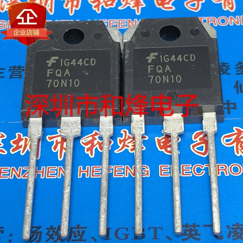 

5PCS-10PCS FQA70N10 TO-3P 100V 70 NEW AND ORIGINAL ON STOCK