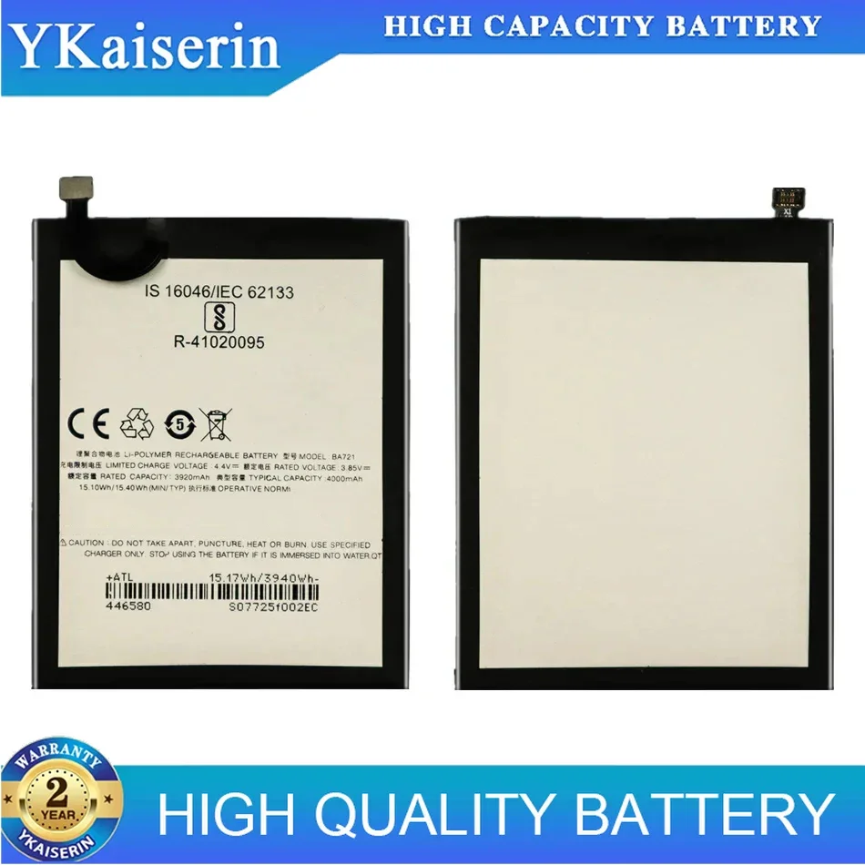 Аккумулятор для Meizu 5S 5C M5S M612Q M612h M612M M1 M2 M3 M3S M5 M5c M6 Note