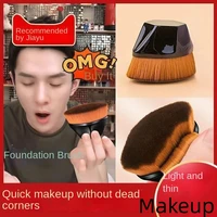 2pcs new no 55 magic foundation brush bb cream makeup brushes loose powder brush flat kit eauty dressing tool make up brushes