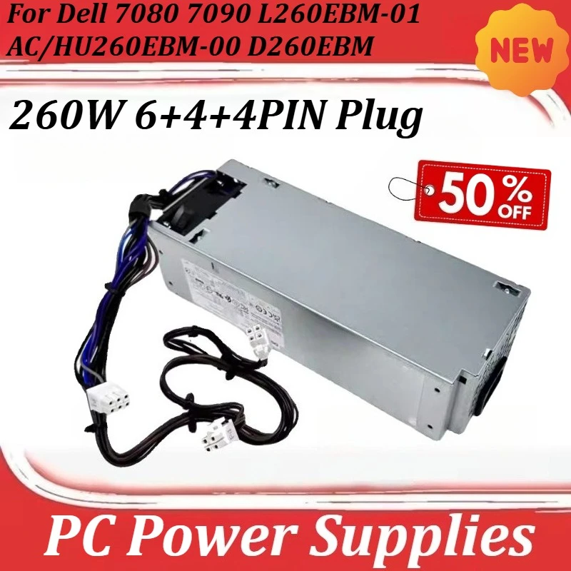 Фото Блоки питания для ПК 260W 6+4+4PIN для Dell 7080 7090 L260EBM-01 AC/HU260EBM-00 D260EBM №1
