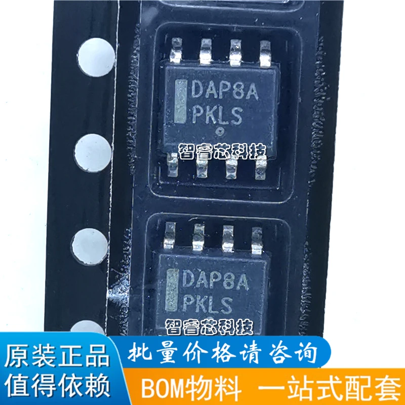 10-pz-lotto-nuovo-chip-di-gestione-dell'alimentazione-lcd-originale-dap8a-8-pin-sop8-comunemente-usato