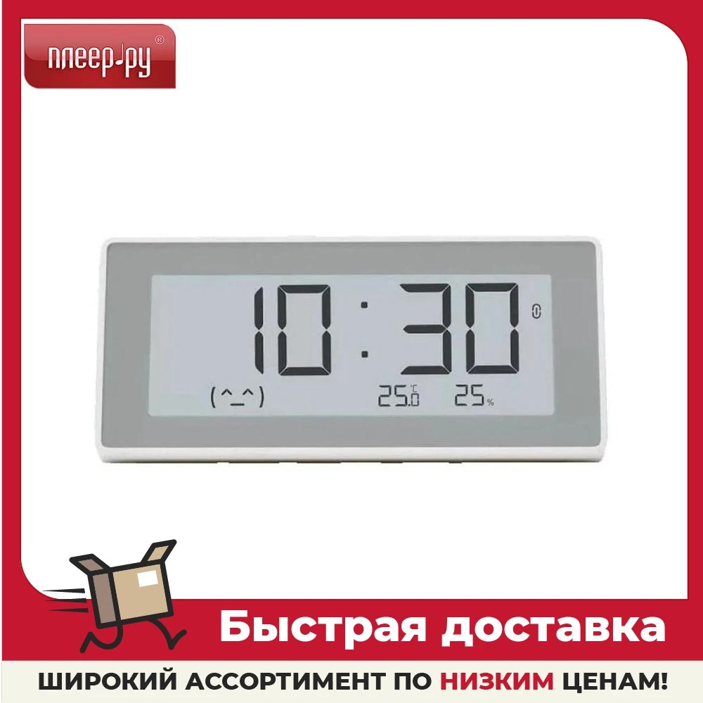 Погодная станция Xiaomi Miaomiaoce Smart Clock MHO-C303 |