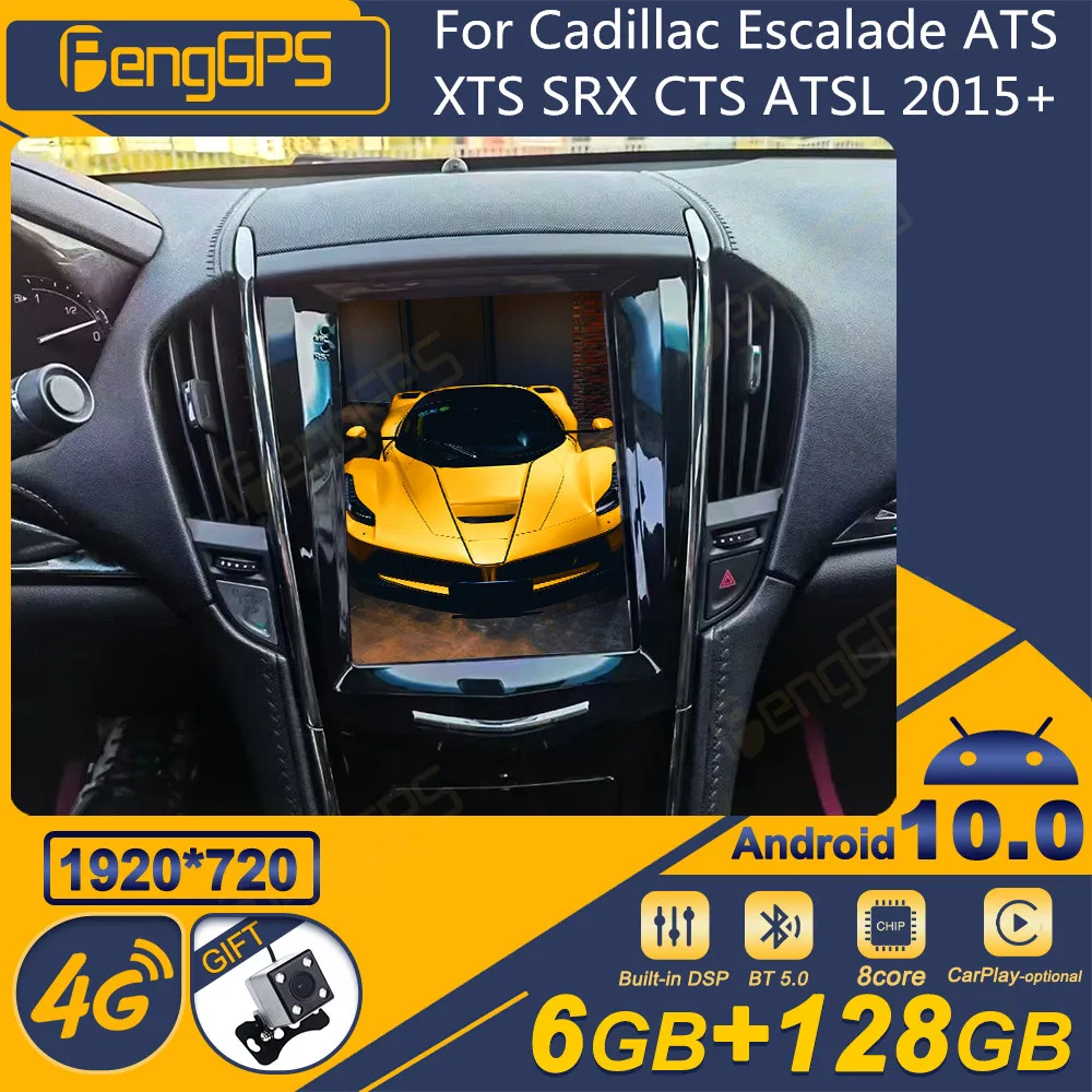 

Автомагнитола для Cadillac Escalade ATS XTS SRX CTS ATSL 2015 + Android, стереоприемник, Авторадио, мультимедийный плеер с GPS-Навигатором, типоразмер 2DIN