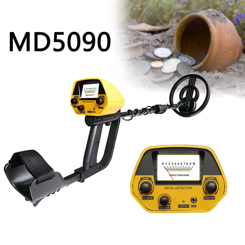 MD-5090 Профессиональный металлоискатель подземный металлодетектор высокой