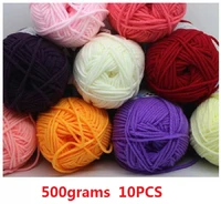 500grams milk cotton knitting yarn soft blended cotton crochet thread for hand knitting sweater baby yarnt 10pcs