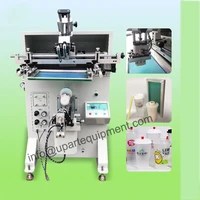 low budget automatic milk tea cup silk screen printer