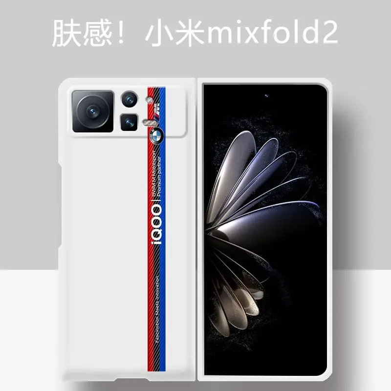

For Mi Mix Fold 2 Case for Xiao-Mi Mix Fold2 5G Case