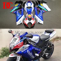 motorcycle full vehicle fairing complete vehicle body kit for suzuki gsx r1000 gsxr1000 k7 k8 2007 2008 protective shell