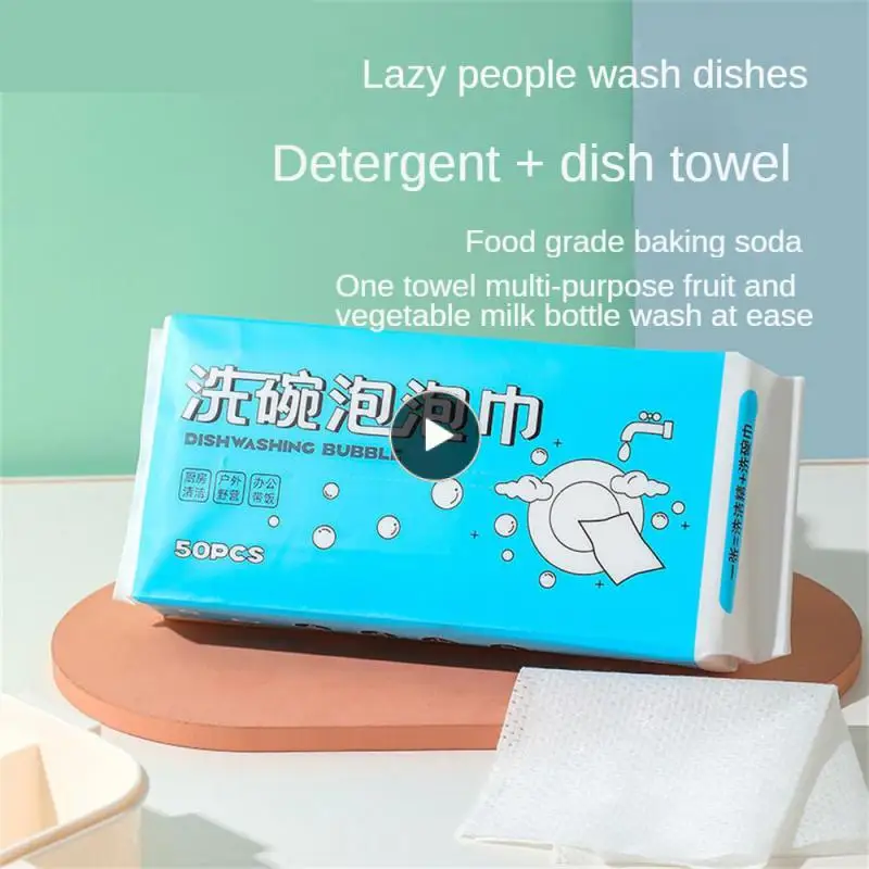 

Spunlace Non-woven Fabric Active Ingredients Oil-proof Dishwashing Cloth Portable With Detergent Dishwashing Cloth Thickened