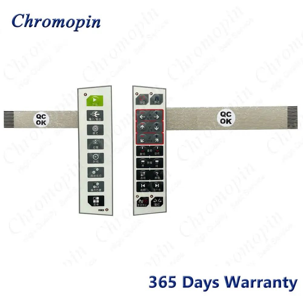 YUDO YUCON 670 TT83-0C-372-GYS Мембранная клавиатура Переключатель клавиатуры для YUCON-670