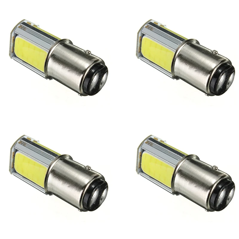 

8 X 1157 BAY15D COB LED Car Parking Light Brake Light Flashing Tail Light DC 12V White