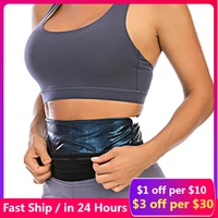 sauna waist trimmer belly wrap workout sport sweat band abdominal trainer weight loss body shaper tummy control slimming belt