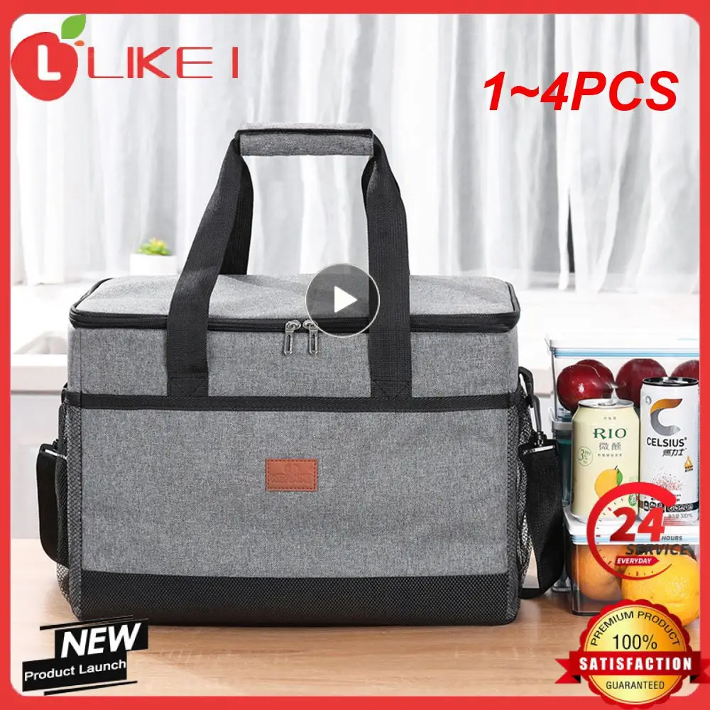 

1 ~ 4 шт. мягкая сумка-холодильник с жесткой подкладкой, большая изолированная сумка-холодильник для пикника, для кемпинга, барбекю, семейного использования на открытом воздухе