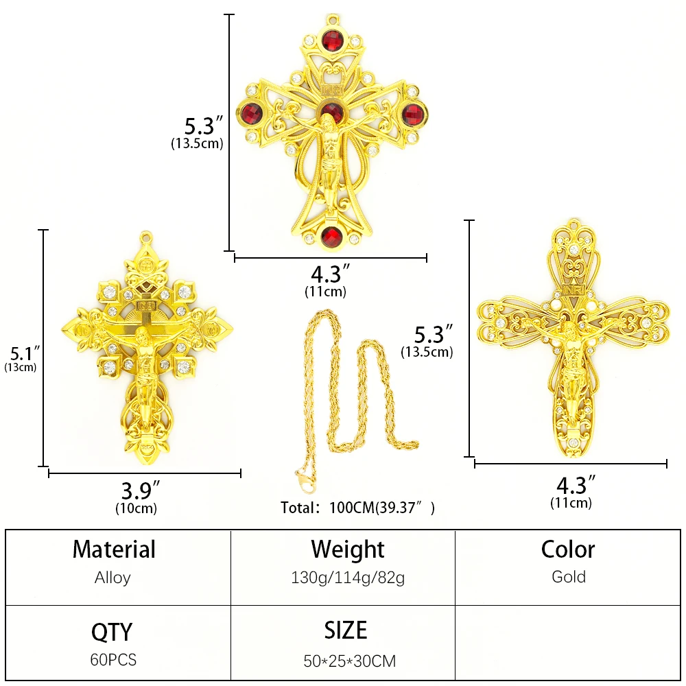 Подвеска в виде креста православная