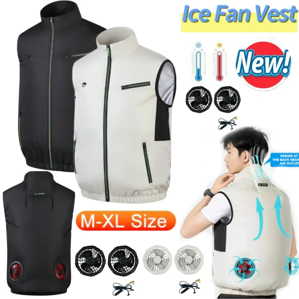 Охлаждающий Жилет Для Мужчин И Женщин Дышащий Воздушно-пористой 3-скоростной С