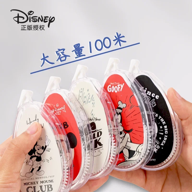 Корректирующий пояс с Микки и Минни Disney для студентов гладкий корректирующий