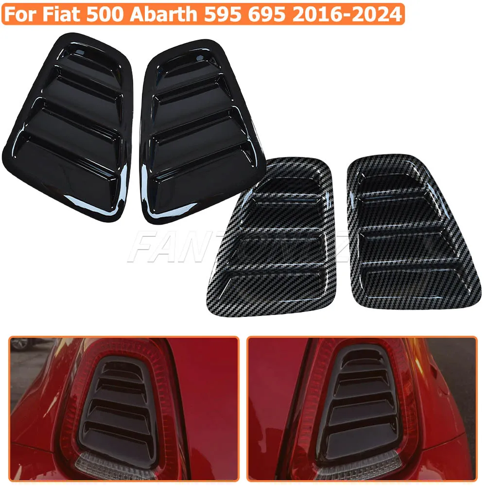 Фото Для Fiat 500 Abarth 595 695 2016-2024 крышка заднего фонаря декоративная наклейка глянцевый черный/углеродный вид №1