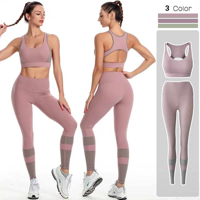 

Workout Clothes Suit Women's Light-colored Hollow Beautiful Back Bra Stitching Trousers Yoga Sleeveless Suit Set