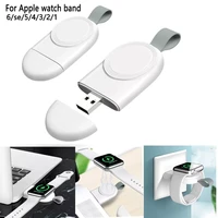 usb chargers for iwatch 2 3 4 5 6 7 se portable wireless charger for apple watch 6 se 5 4 2 3 usb charging dock station