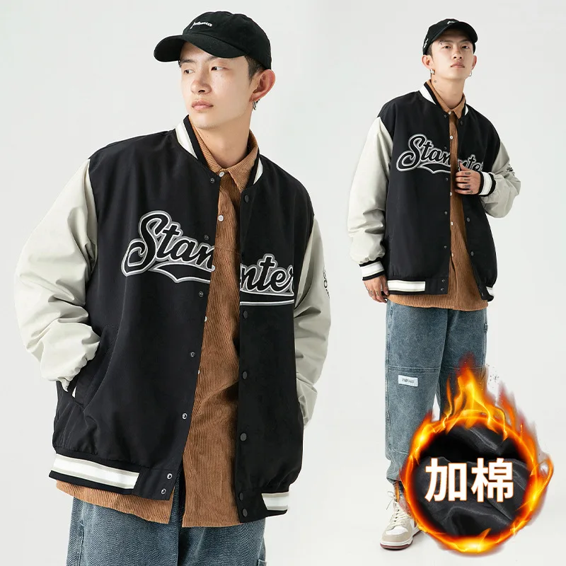 

Men's Clothing Main Push Baseball Jacket Men 2021 Autumn and Winter New American Fashion Brand All-Matching Jacket