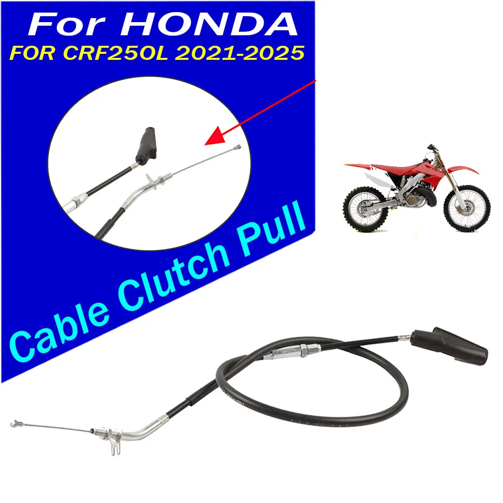 Фото Трос сцепления для мотоциклов Honda CRF250L, CRF250 Rally, CRF 250L, CRF 250 L 2014-2024, стальной трос управления сцеплением №1