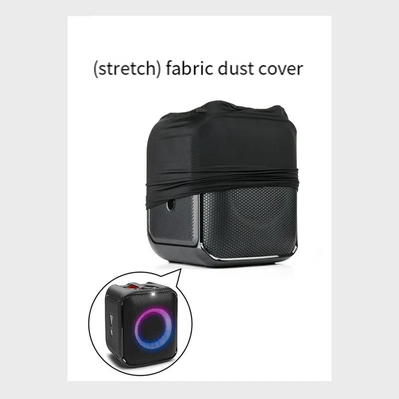 Чехол динамика для JBL Partybox Encore Essential высокая эластичность пылезащитный чехол из
