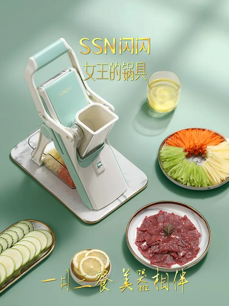 Терка для лимонов Коммерческая кухонная многофункциональная овощерезка