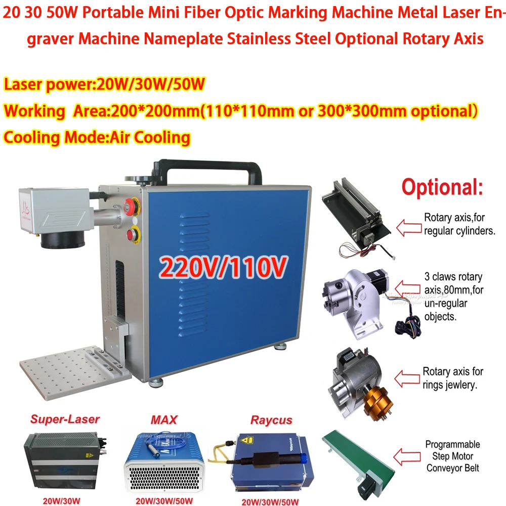 

Портативная оптоволоконная мини-маркировочная машина 20/30/50 Вт, металлический лазерный гравер, табличка с названием, нержавеющая сталь, фотооси