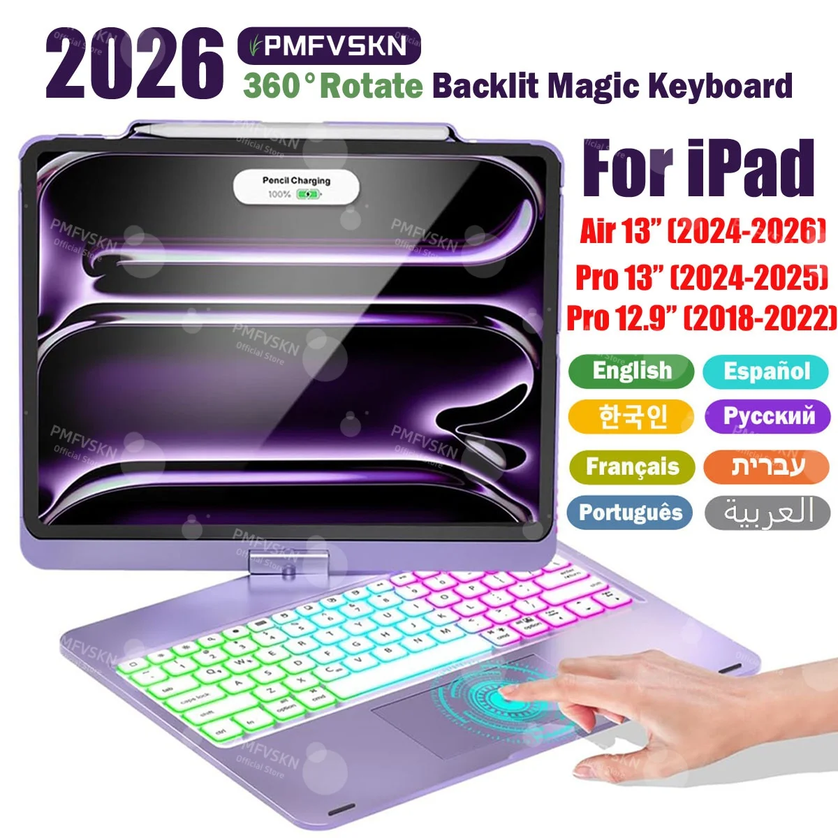 Фото Новый 360 °   Вращающийся чехол-клавиатура Magic Keyboard для iPad Air 13 дюймов M4 2026, M3, M2 Pro 13, M5, M4, чехол для планшета iPad Pro 12.9 2018-2022 №1