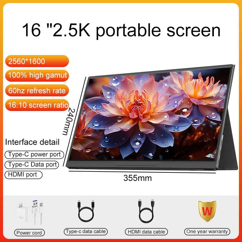 Фото LANLIPU 16-дюймовый портативный монитор 2,5K 16:10 IPS-экран с второй дисплеем HDMI Type-c для MAC/ноутбука/сотового телефона Xbox/PS4/5/переключателя №2