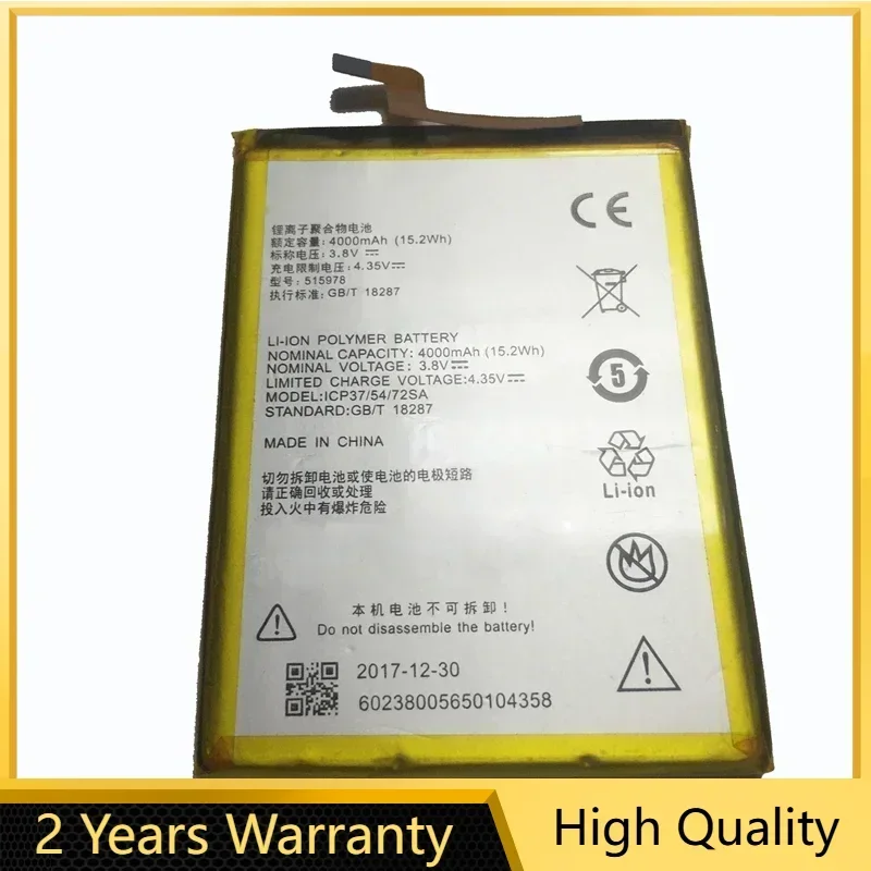 Аккумулятор для смартфона ZTE Q519T Blade X3 D2 A452 4000 мА · ч E169-515978 515978