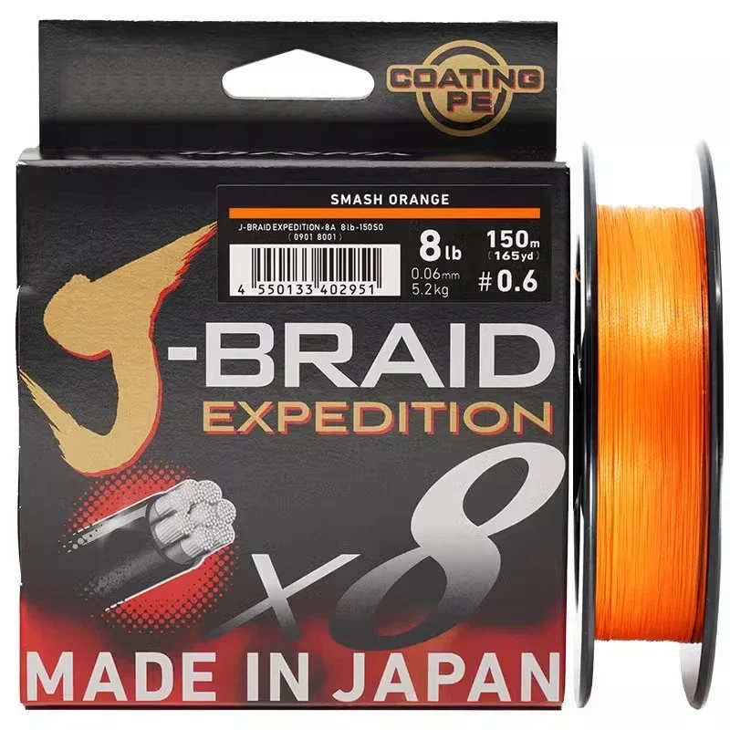 Оригинальная леска DAIWAPE J-BRAID Expedition X8 150 м 300 плетеная полиэтиленовая оплетка