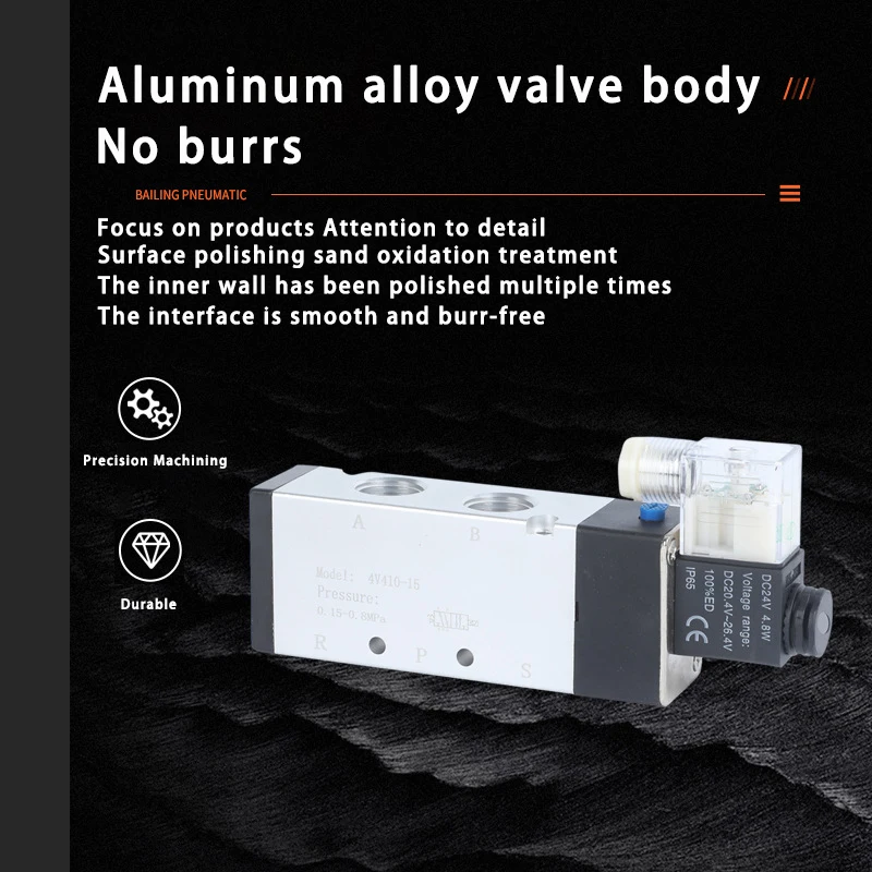 Соленоидный клапан 4V410-15 двухпозиционный однопозиционный Электронный