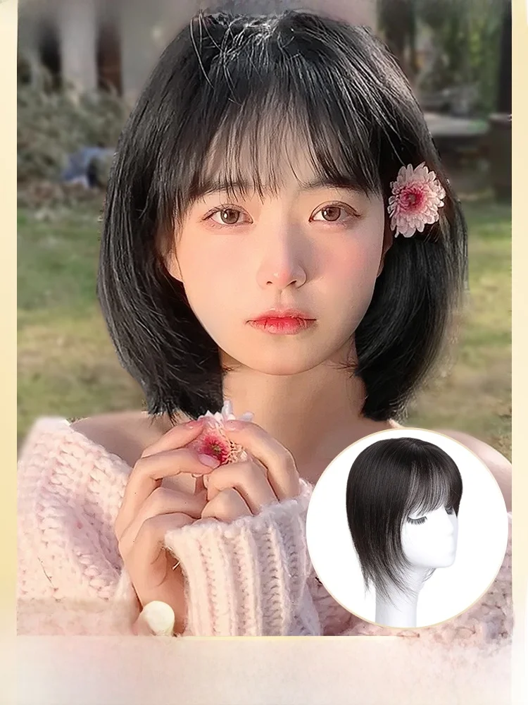 Парик Mslynn Meisilin женский верхний чехол белые волосы увеличение объема легкие