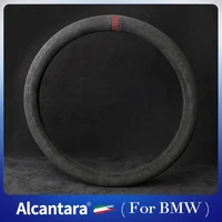 38cm alcantara suede round car steering wheel cover hollow pattern for bmw e90 f01 f06 f10 f15 f16 f20 f21 f25 accessories