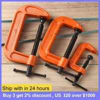 heavy duty g type wood clamp steel diy carpentry gadgets woodworking clamping device adjustable diy gadgets heavy clamp