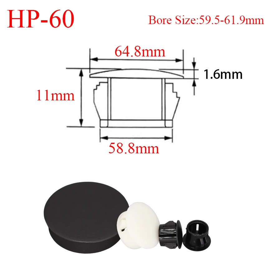 

Пластиковые заглушки для отверстий HP