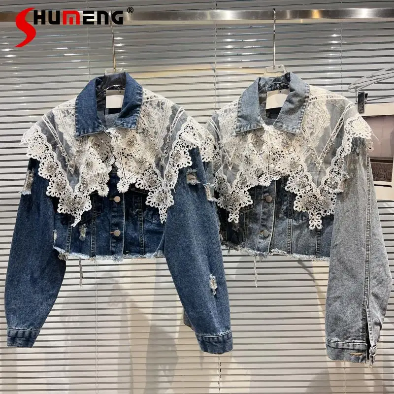 

2022 Spring New Rhinestone Flower Lace Crocheted Shawl Denim Short Coat Long Sleeve Women's Fashion Streetwear Jean Jacket