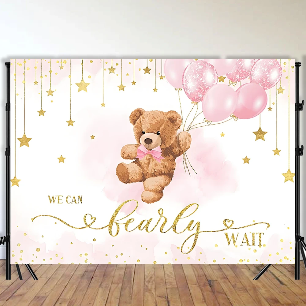 Мы можем снослим ожиданием фон розовый синий зеленый детский душ вечерние